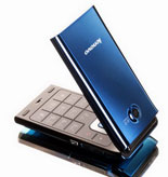 联想手机S9琉璃蓝