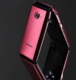 联想手机S9胭脂红