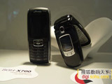 三星新品手机SCH－X700