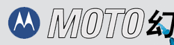 摩托罗拉“金丝雀”K1,摩托罗拉