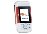 诺基亚新品手机5200