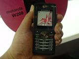 摩托罗拉新款直板手机W208